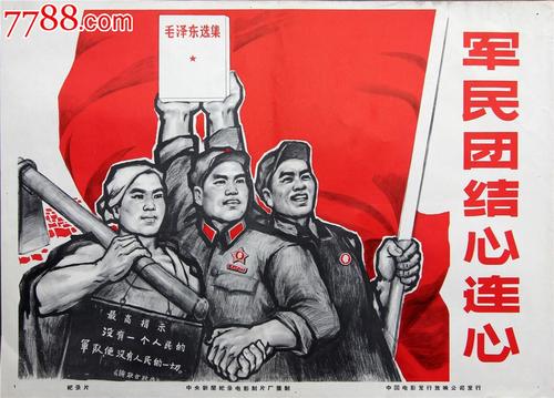 富兰克林皮尔斯学院文凭毕业证怎么买到