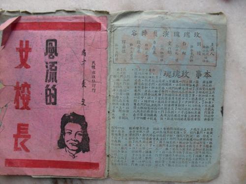 工程师证哪里能办理