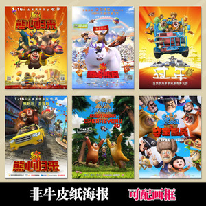 高中毕业证书图